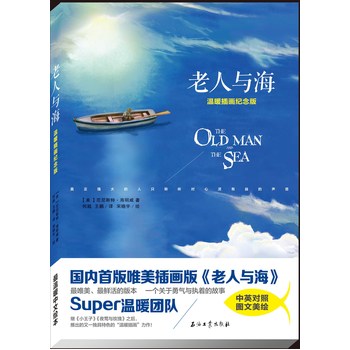 ců宋o(j)棨Ӣ(du)DL40ˮLΨL(fng)ʲٛ(zng)4Ƭ