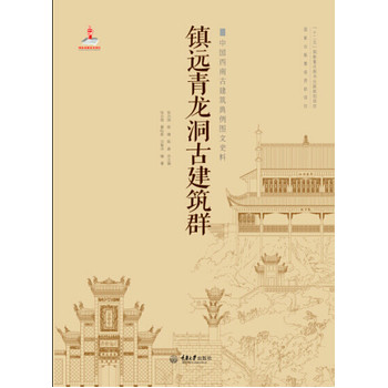 �(zh��n)�h(yu��n)�������Ž���Ⱥ