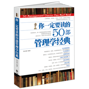 һҪx50W(xu)(jng)䣨ȥϵУֵصĈF(tun)꠹R؄f沨صȴǻ