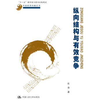 vY(ji)(gu)cЧ(jng)ʮһ塱c(din)DҎ(gu)