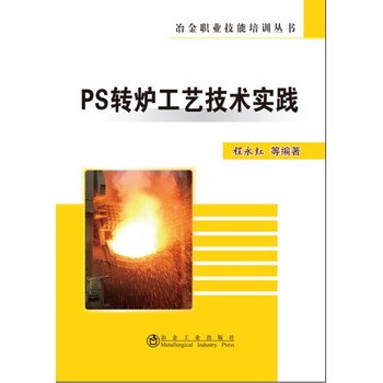 PSD(zhun)tˇg(sh)`