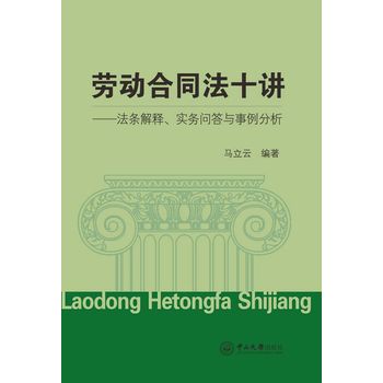 �ڄ�(d��ng)��ͬ��ʮ�v�����l�������(sh��)��(w��)��(w��n)���c��������