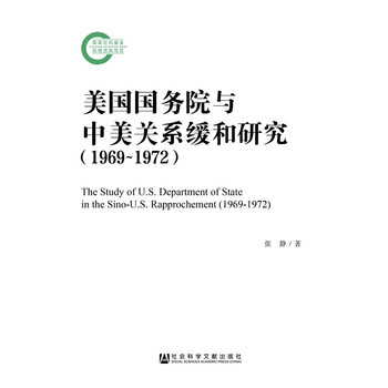 ԺcP(gun)ϵо1969~1972