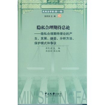 [˽ڴՓ[˽ڴՓĮa(chn)l(f)չ^oģʽ͠h