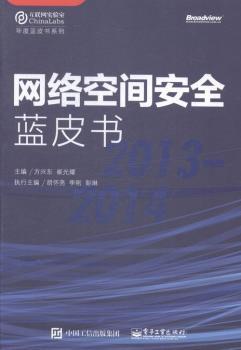 2013-2014-W(wng)j(lu)gȫ{(ln)Ƥ