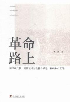 ·:gF(xin)x\cwؽ:1949:1979