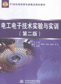 늹���Ӽ��g(sh��)��(sh��)�(y��n)�c��(sh��)Ӗ(x��n)-(�ڶ���)