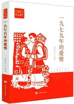 һ߾Đ飨?gu)صǂoаζμĐ飩