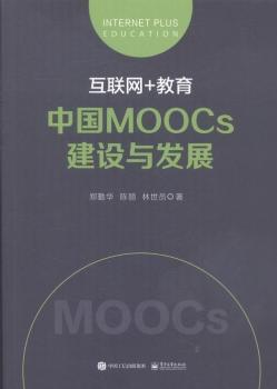 (lin)W(wng)+ЇMOOCsO(sh)cl(f)չ