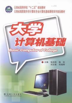 W(xu)Ӌ(j)C(j)A(ch)̳:Windows 7 Office 2010ƽ_