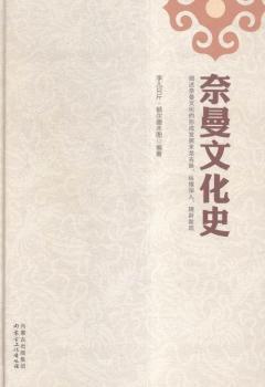 �����Ļ�ʷ