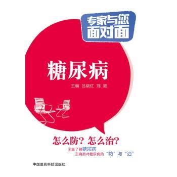 c挦棩
