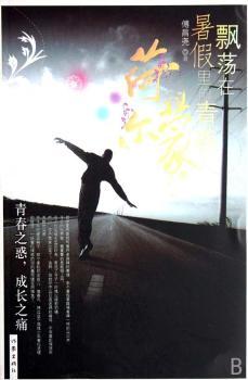 �hʎ���������ഺ�ɠ���