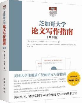 ֥�Ӹ��WՓ�Č���ָ��-(��8��)