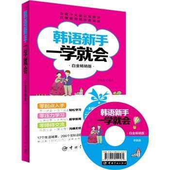 nZһW(xu)͕׽N(ֵٛnZW(xu)(x)ýwPʾl(f)ҕlĸPFlashӮn(x))s(lin)AꕳN񣡕ľ͕fnZһͶһW(xu)͕