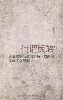 ^壿-շ(zhn)(zhng)c(ni)˹.ϵx˼