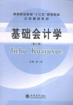 A(ch)Ӌ(j)W(xu)
