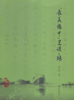 �����P(y��ng)�н��O(sh��)֮·