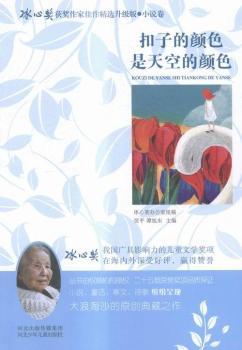 ӵɫյɫĪ(jing)@(jing)Ҽx(j)桷(sh) ə(qun)C(j)(gu)ڙ(qun)ʮdsu(y)(jing)(xing)Ʒ|(zh)C䛡Ī(jing)@(jing)Ҵɳĵ֮Ʒ|(zh)xI(lng)L(zhng)