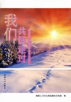 ҂ͬ^(gu):o(j)ί30Ʒ