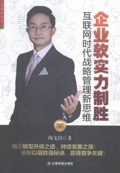 ��I(y��)ܛ�����Ƅ�-��(li��n)�W(w��ng)�r����(zh��n)�Թ�����˼�S