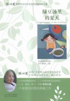 G죨Ī@Ҽx桷 əCڙ࣬ʮdsuƷ|(zh)C䛡Ī@Ҵɳĵ֮Ʒ|(zh)xIL