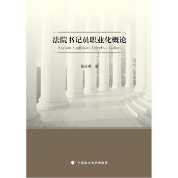 ��Ժ��(sh��)ӛ�T�I(y��)����Փ