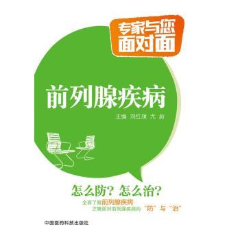 ǰټc挦棩