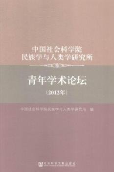 2012-Ї(gu)(hu)ƌW(xu)ԺW(xu)cW(xu)о-W(xu)g(sh)Փ