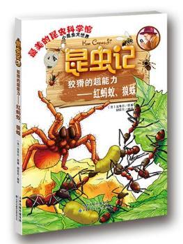 xӛƻĳtΛρ