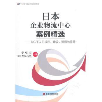 �ձ���I(y��)�������İ������x-DC/TC��Ҏ(gu��)��.���O(sh��).�\�I�c����