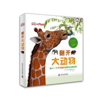 DK퓣_         cς^wLҰﲻڶ٬F(xin)@@Ą