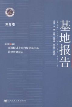 ڴMϺƼ(chung)ĽO(sh)о-؈-8