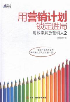 �àI(y��ng)�NӋ(j��)���i���پ�-�Ô�(sh��)�ֽ�ŠI(y��ng)�N��-2