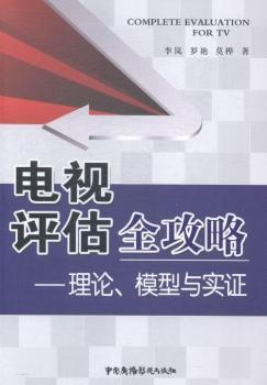 ҕu(png)ȫԣՓģc(sh)C