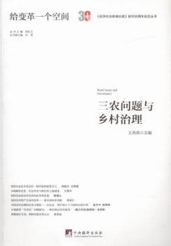 ���r(n��ng)��(w��n)�}�c�l(xi��ng)������