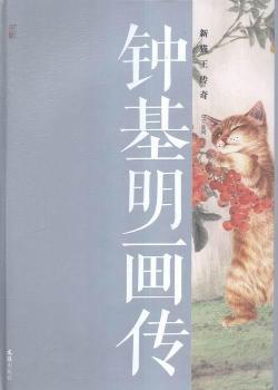 犻(hu):؈