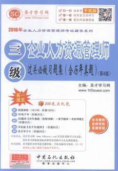 2016-I(y)YԴ펟^P}-(4)-(v})