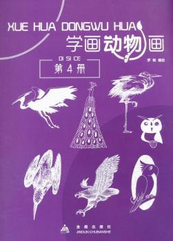 �W(xu��)����(d��ng)�ﮋ-��4��(c��)