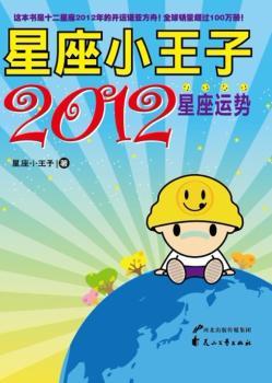 С-2012\(yn)