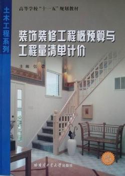 �b��b�޹��̸��A(y��)���c���������Ӌ(j��)�r(ji��)