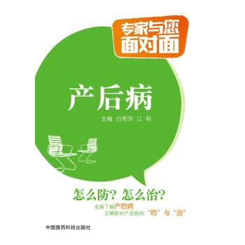 a(chn)c挦(du)棩