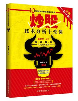 ɼg(sh)ʮnȫӆ棩10nW(xu)(hu)Ʊg(sh)Tx ָ\pɿ(f)sĹЈDV(zhn)׽(yu)