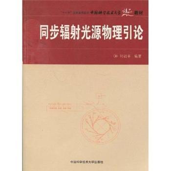 ͬ��ݗ���Դ������Փ