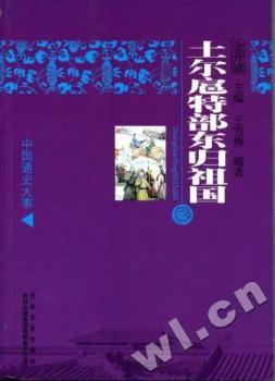 �������ز��|�w���(gu��)