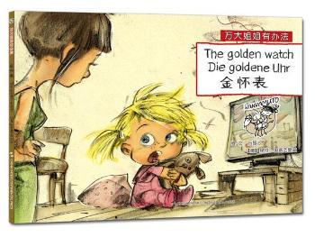 f(wn)cϵLf(wn)kѱ-hӢ(du)գȫ10(c)еˇg(sh)(lin)ԭ(chung)һ(du)ĸԼӄ(chung)Ʒ˼͌𰸣һ׳M۵L