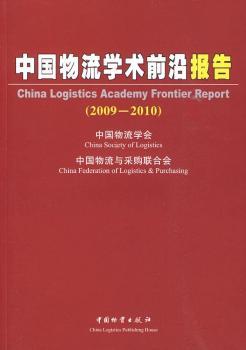 2009-2010-ЇW(xu)g(sh)ǰ؈(bo)