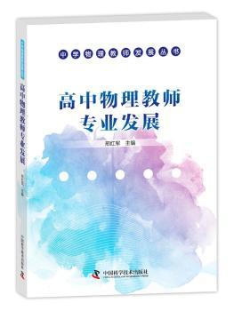 ̎(zhun)I(y)l(f)չ