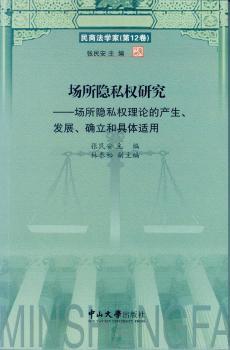 (chng)[˽(qun)о(chng)[˽(qun)ՓĮa(chn)l(f)չ_;wm