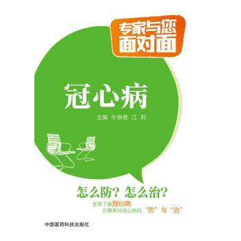 Ĳc挦(du)棩